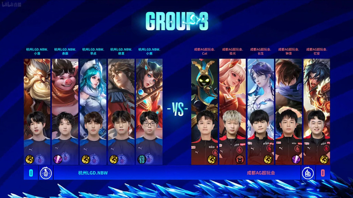 战术责任 战术责任