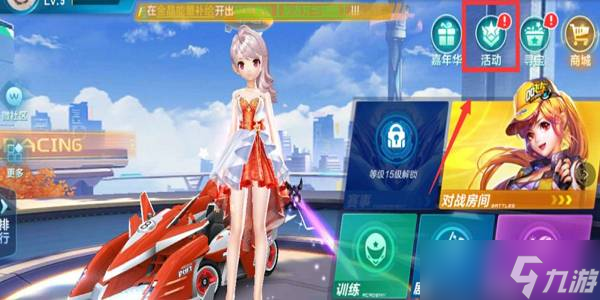 夺得欧联杯 夺得欧联杯