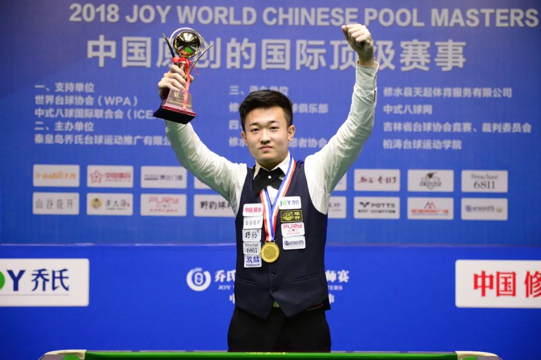 全新23人 全新23人