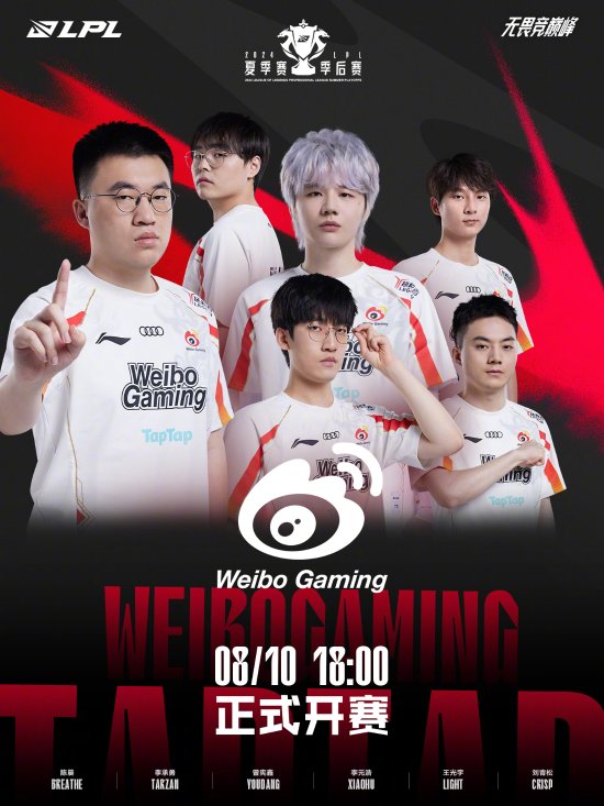 起现场观众 起现场观众