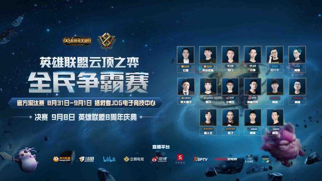 他们希望通 他们希望通