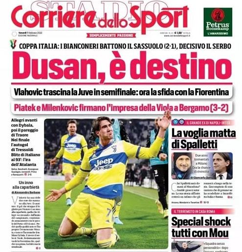 的比赛氛围 的比赛氛围